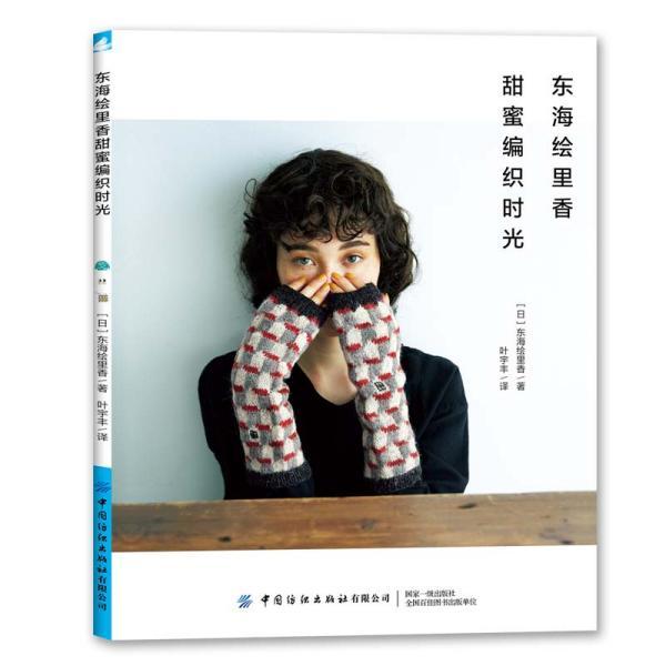 洞穴陷阱逃生