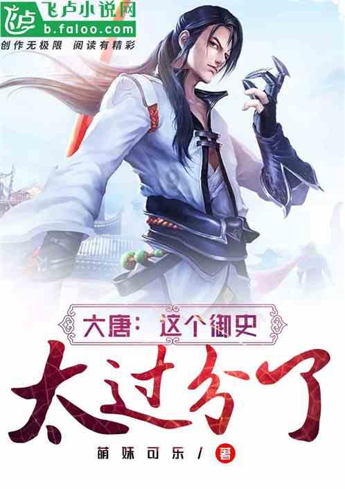 敏捷小球