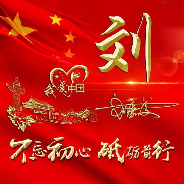 咔咔装机教程-有问必答平台