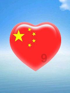 狐狸的旅程