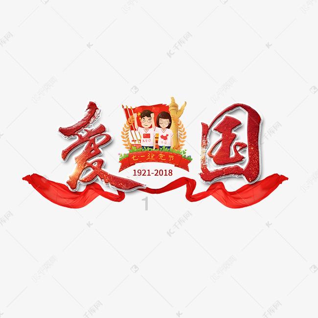 史小坑的爆笑生活12