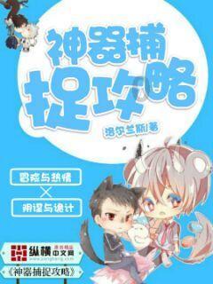 小猪佩奇跳一跳